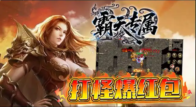 三国群英传策定九州资源地与屯田规划攻略:木铁石粮