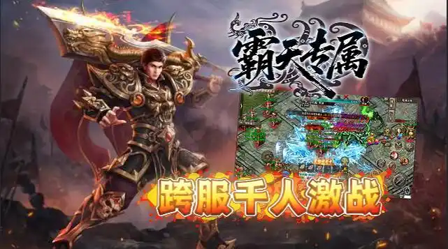 三国群英传策定九州新手阵容配队大全：盾兵弓兵骑兵三套开荒阵容怎么选